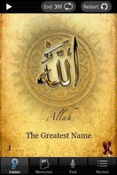 download 99 Names of Allah apk